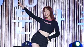 에이프릴 성나연 레이첼 직캠 4K ‘Tinker Bell’ (APRIL SEONG NAYEUN Rachel FanCam) @ 양산 181012