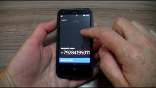 Nokia X Incoming Call Problem with Touch