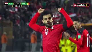 ملخص كامل مباراة مصر والشنغال 1-0 || أهداف مصر اليوم هدف محمد صلاح اليوم