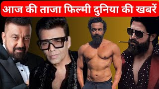 Bobby Deol,Yash, Sanjay Dutt,Karan Johar & Animal movie। Top Bollywood News Today #bollywood