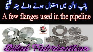 Basics of Flange types Urdu -Different types of Flanges that used in Piping #basicsofflange