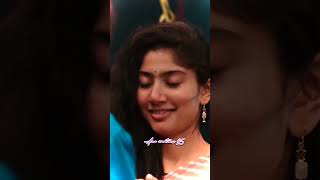 Sai Pallavi Chaitanya BGM