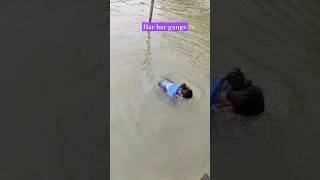 Har har gange #mayapur #krishna #ganga #gangaghat #shorts #trending #youtube #arijitsingh