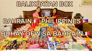 BALIKBAYAN BOX BAHRAIN 🇧🇭 TO PHILIPPINES 🇵🇭 | LOVELICIOUS VLOGS