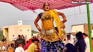 ले फोटु ले सोंग डांस वीडियो | Le Photu Le Song Dance Video - धर्मबीर सांगी व सोनू भगाना का सांग