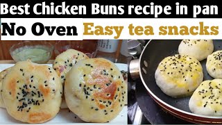 Chicken Buns recipe|Chicken Bread|Easy recipe|#food #best #viralvideo #easy #how #recipe