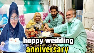 Wedding anniversary mama papa 🎂💕 | aur Junaid Bhai Ki Salgirah 🍰❤️ | Weli Kuri vlogs