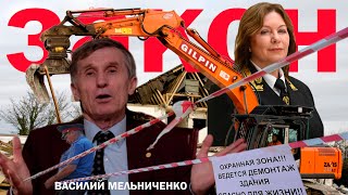 ПО ЗАКОНУ (Верховный суд встал на сторону граждан)