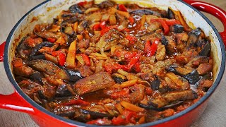 Мясо с баклажанами по-грузински. Ароматная вкуснятина!