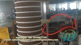 Rippe type Double wall paper cup sleeve machine