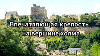 Впечатляющая крепость на вершине холма