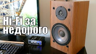 БУ Hi-Fi: советы и хитрости