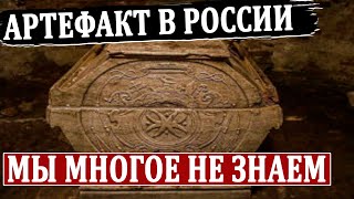 ТАЙНА ДРЕВНИХ НАРОДОВ СИБИРИ, ОТ КОТОРОЙ КР0ВЬ СТЫНЕТ В ЖИЛАХ! 31.07.2020 ДОКУМЕНТАЛЬНЫЙ ФИЛЬМ HD