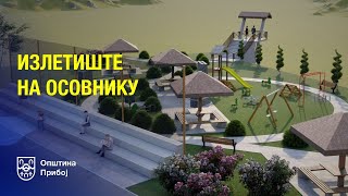 Излетиште на Осовнику