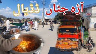 Arra Jattan Dadyal Azad Kashmir | Special Biryani | Talat Hussain