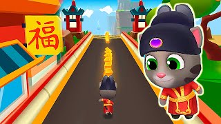 Talking Tom Gold Run – New Update Event Hunting Golden Dragon – FORTUNE Chinese Tom – Gameplay