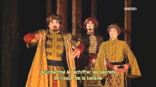 Handel: Rinaldo (Excerpts 4)