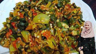 Masala Bhindi Recipe | Dhaba Style Bhindi Recipe भिंडी प्याज की सब्जी بھنڈی پیاز کی سبزی