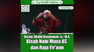 Kisah Nabi Musa dan Raja Firaun