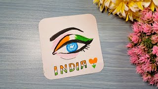 How to draw Independence day art 🇮🇳/ Indian Independence Day Special drawing/ Tricolour eye drawing