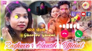 Ghorero ghirni New Santhali Call Ringtone  Video//2024