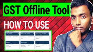 GST offline tool | How to file GSTR 1 using GST Offline tool 🔥