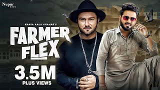 #Video | Farmer Flex - Song | Honey Singh | Pawan Singh | New Bollywood Song Pawan Singh 2024