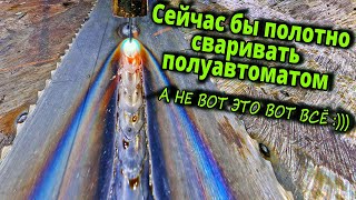 GK Electric MIG 200HD EasyJob. Полуавтомат почти на все случаи жизни (งツ)ว 口