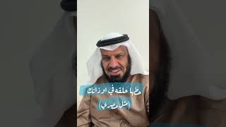 لا تجالس من لا تستفيد منه