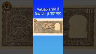 Valuable notes for gandhi ji #shortvideos #shorts #gandhi