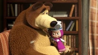 Маша и Медведь (Masha and The Bear) - Будьте здоровы! (16 Серия)