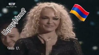 Ishtar Alabina Armenia Yerevan Salam Salam alekum