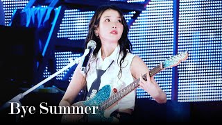 4K/ 240921 #아이유 #IU HEREH 앵콜콘서트 [Bye Summer / 미공개곡]