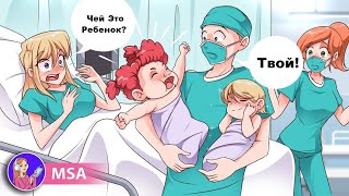 Я Совсем Не Похожа На Свою Семью