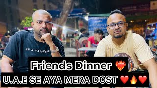 Mazai Ka Khana Dubai Se Aya Mera Dost Aur dost ko Salam Kero 😝🤪🤪