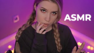 АСМР ❤️‍🔥 НЕРАЗБОРЧИВЫЙ ШЕПОТ ❤️‍🔥 ASMR INAUDIBLE WHISPERING