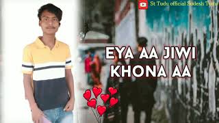 Dular Heren Kate Bageya Deya 😭 Santali Whatssp Status Video||Dhoka Love Shayari Status Video 🥀 2024