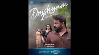 Drishyam 2 Review | Drishyam 2 Resumption Movie Review| Review of Drishyam 2| Drishyam 2 trailer rxn