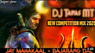 DJ Tapas MT New Competition !! Mahakaal vs Bagrang Dal !! Hard Vibration....⚠️⚠️⚠️