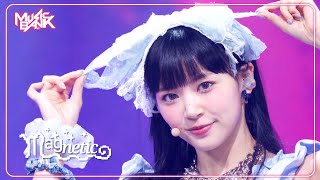 Magnetic - ILLIT (아일릿) [Music Bank] | KBS WORLD TV 240405