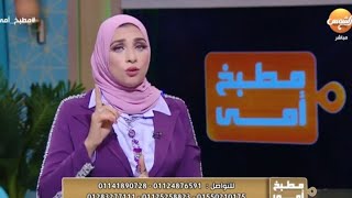 كورس التخسيس والجمال اللى هيغير شكلك ويخسسك ٣٥ كيلو فى ٦٠ يوم مع دكتورة دعاء نوير