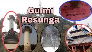 Ride to  Gulmi Resunga || Aabiskar Vlogs