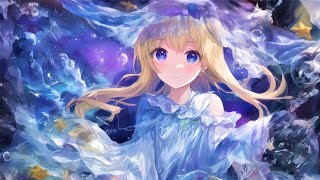 Nightcore - Дай Мне Слово | Андрей Губин