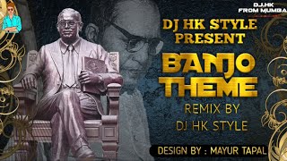 Blue Nation (Banjo Theme Bhimgeet Mashup) || WHATASAPP STATUS 2022 || DJ HK STYLE || PART 1 ||