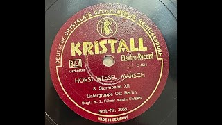 S. Sturmbann XII Untergruppe Ost Berlin Horst-Wessel-March