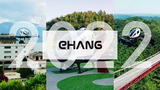 EPIC movie of EHANG: RECAP 2022