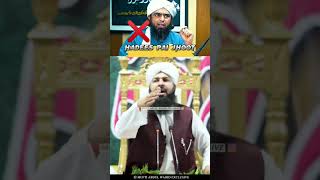 Engineer Mirza ko challenge_#muftiabdulwahidqureshi #muftitariqmasood #tariqjameel #bayan #islam