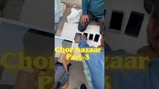 Cheapest phones😦|chor bazaar|mini vlog day-5 #minivlog #chorbazar