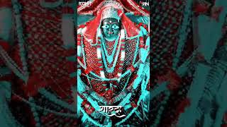 MAHIYAR NAGARIYA JAI HO DJ ROHIT EDIT JBP PARSANAL TIRECK#bhakti#dj#navratri #song#jabalpur#special