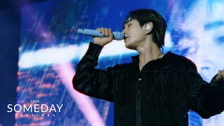 온유 - 매력 (beat drum) Live l 2024 썸데이 페스티벌